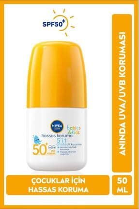 SUN SPF50 Bebek ve Çocuklar İçin Hassas Koruma Güneş Koruyucu Roll-on 50ml, UVA UVB, Suya Dayanıklı