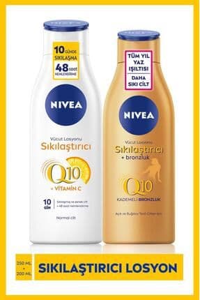 Q10 7 Günde Sıkılaştırıcı Vücut Losyonu 250ml Ve Bronzlaştırıcı Losyon, Kademeli Bronzluk,c Vitamini