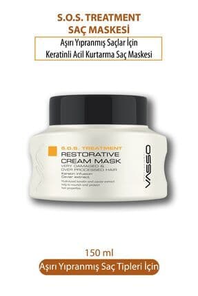 Aşırı Yıpranmış Saçlar Için Keratinli Acil Kurtarma Saç Bakım Maskesi 150 ml