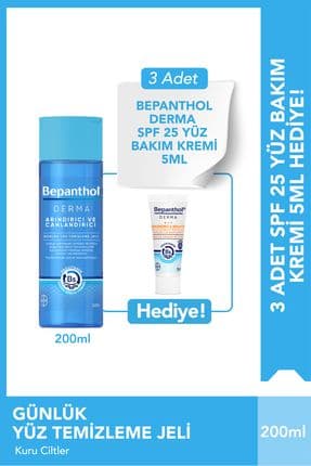 Derma Canlandırıcı ve Arındırıcı Yüz Temizleme Jeli & 3 Adet 5ml Derma Spf 25 Yüz Bakım Kremi Hediye