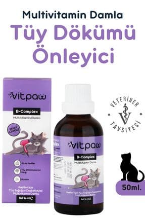 B Complex Damla 50 Ml. (KEDİLER İÇİN TÜY DÖKÜLMESİ ENGELLEYİCİ, DERİ VE TÜY SAĞLIĞI BİOTİN DAMLA)