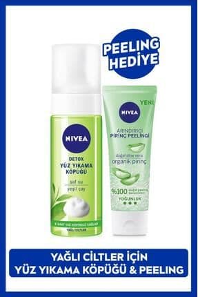 Detox Yüz Yıkama Köpüğü 150ml Ve Arındırıcı Pirinç Peeling 75ml, Yağlı Ve Karma Cilt Tipleri