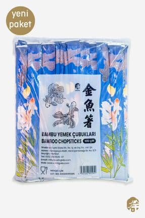 100çift Çin Yemek Çubuklari ( 100 Pcs Chopsticks) - 780g