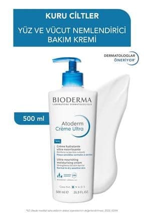 Atoderm Cream Ultra 500 ml