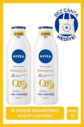 Q10 Sıkılaştırıcı Vücut Losyonu 250ml, 7 Günde Sıkılaşma, C Vitamini, Nemlendirici, Çanta Hediyeli