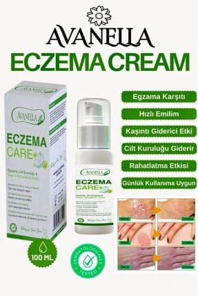 E.gzama (SE.DEF) Kuru Ciltler Için Nemlendirici Krem 100ml