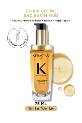 Elixir Ultime Saç Bakım Yağı 75 ml 75 ml