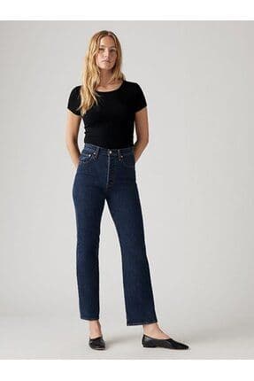 Ribcage Straight Ankle Kadın Jean Pantolon - Salsa Dark Stone