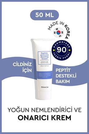 All-in-one Shooting Cream - Yoğun Nemlendirici Krem 50ml