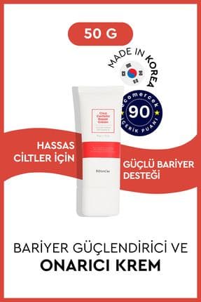 Cica Centella Repair Cream 50g - Cilt Onarıcı Ve Sakinleştirici Krem