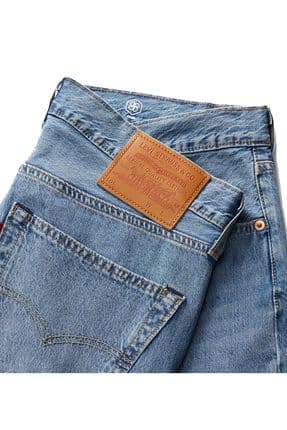 ® 501 Original Performance Cool Regular Fit Mens Jeans - Smooth
