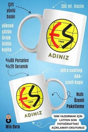 Premium Beyaz Porselen Hediye Çift Yön Baskılı Kupa Bardak - Eskişehirspor Kişiye Özel İsim