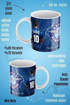 Premium Beyaz Porselen Hediye Kupa Bardak Çift Yön Baskı - Adana Demir Spor Kişi Özel Isim