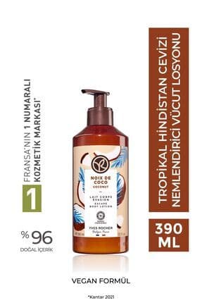 Nemlendirici Vücut Losyonu - Tropikal Hindistan Cevizi - 390ml