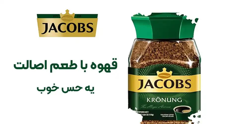 jacobs