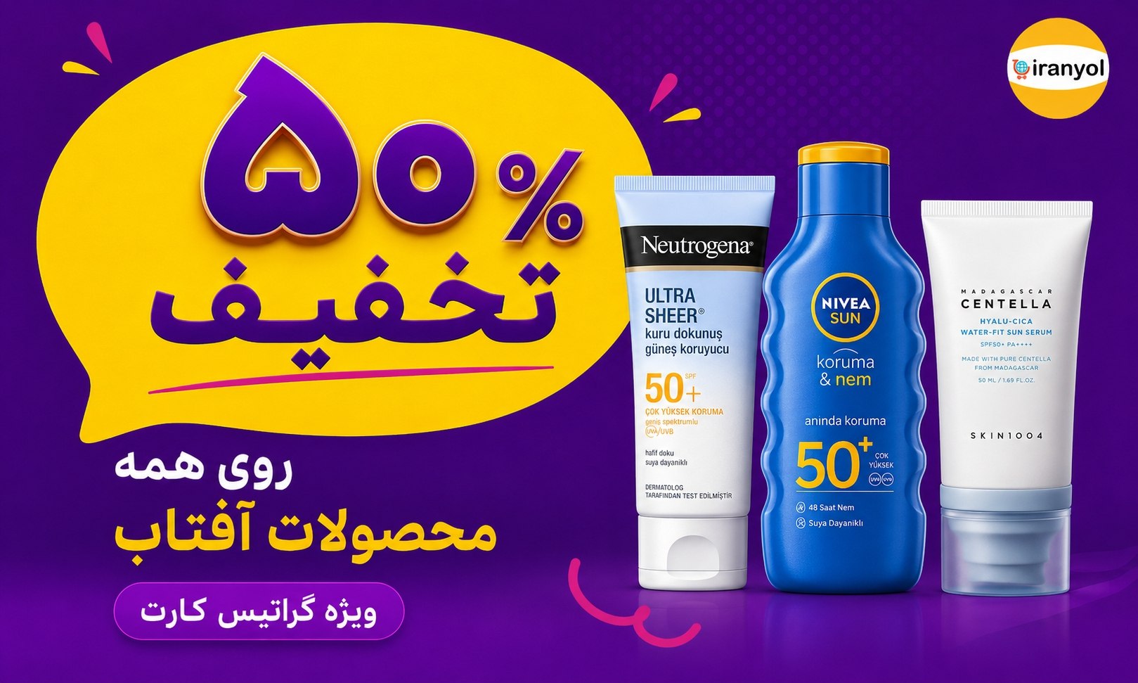 Iranyol Campaign