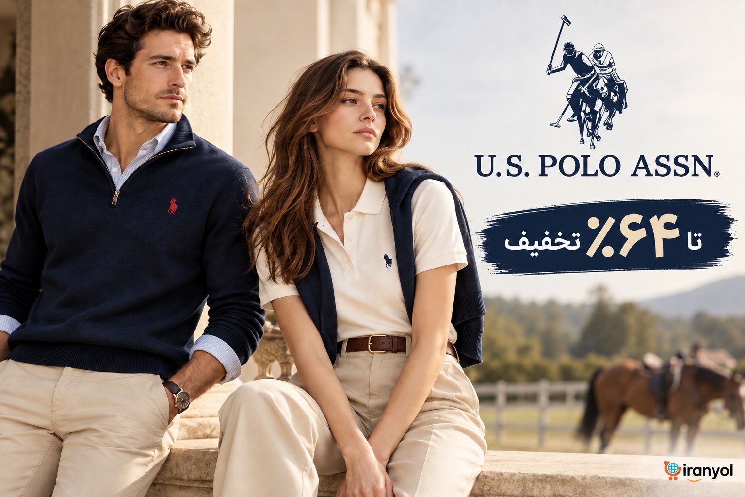 Iranyol Campaign